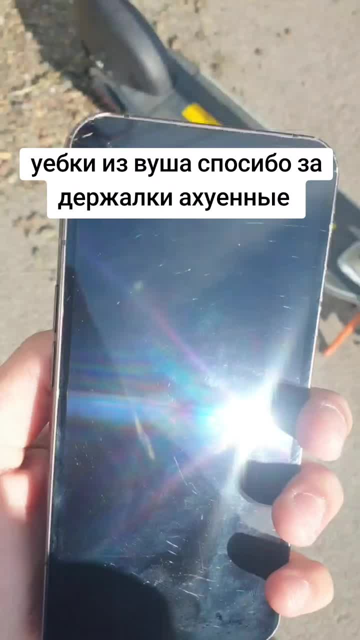 @попотряс маршмелоу 2🇰🇿🇰🇿