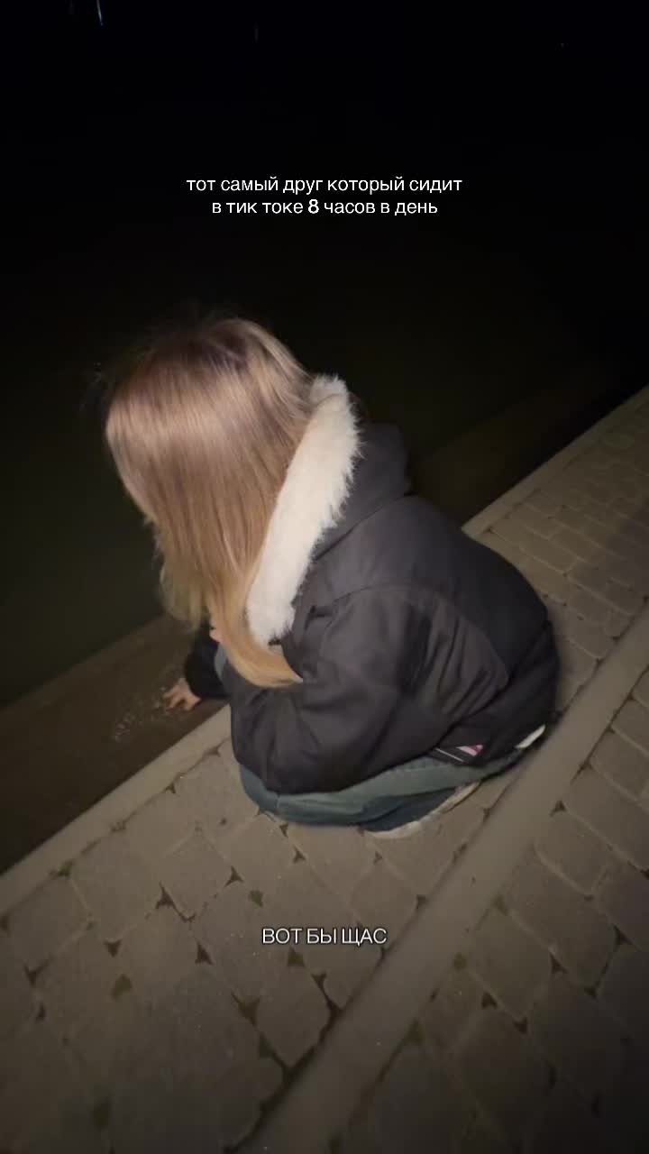 @настя кордонблю