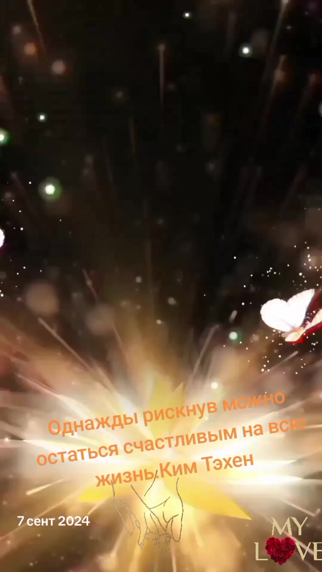@Алла Сан