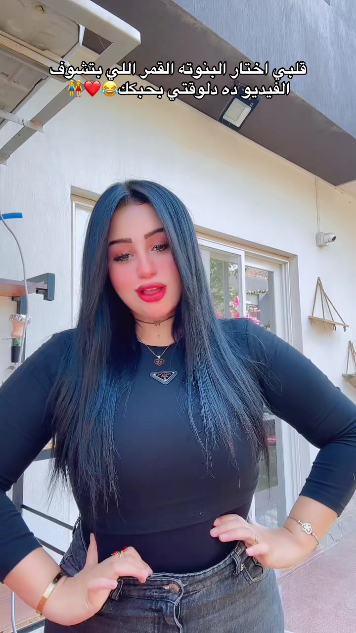 @نـدي احـمـد🍬💖