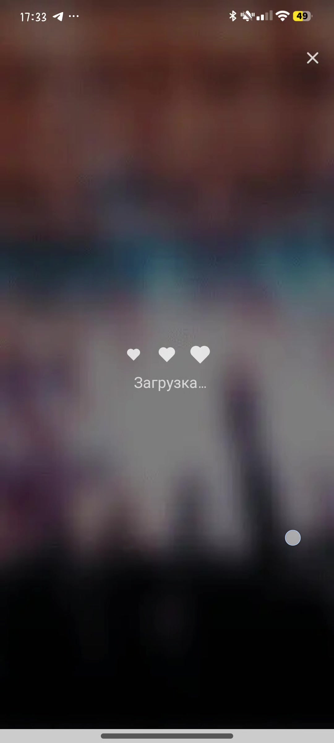 @Я лю адреналинок💋