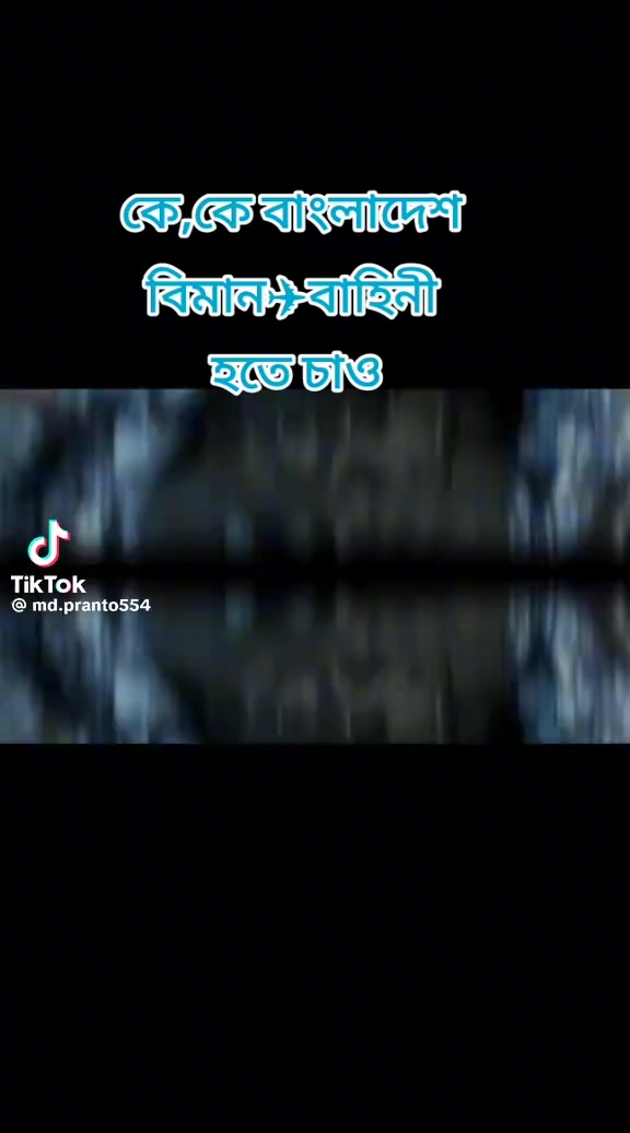 @মরছবআলী