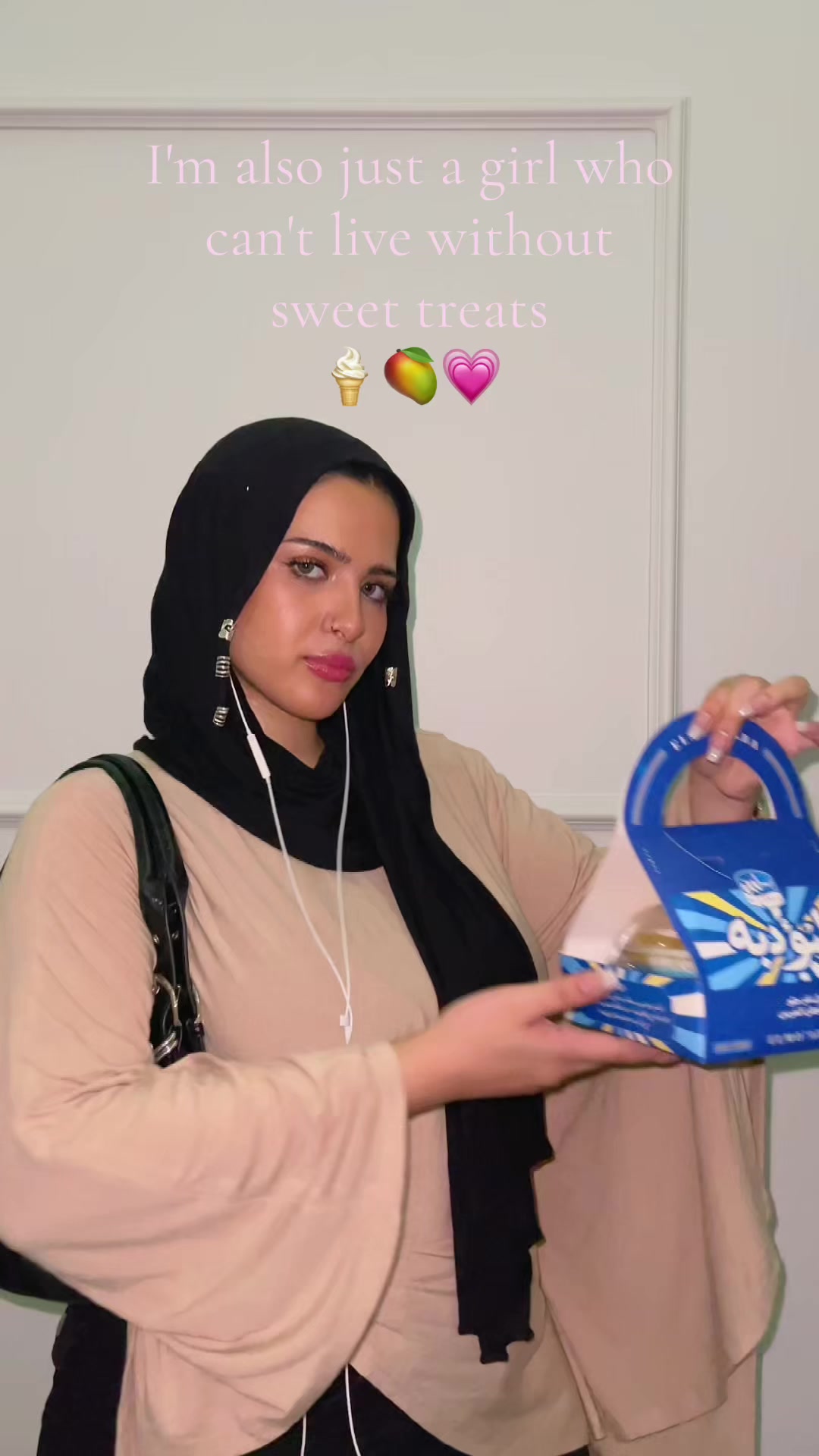 @نُورا حمدي | 𓋹