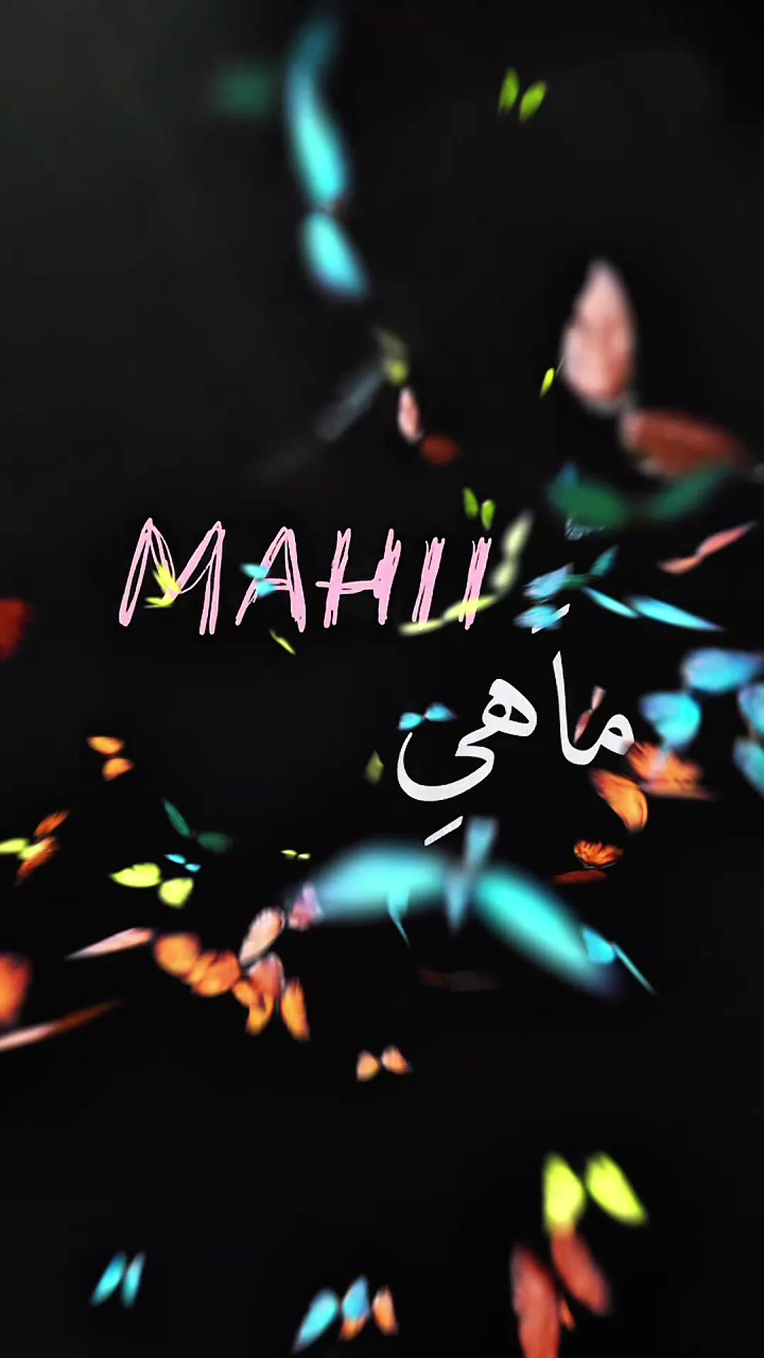 @â§àŒº ððð§ðð§ððð« ð
ðð§ àŒ»â§