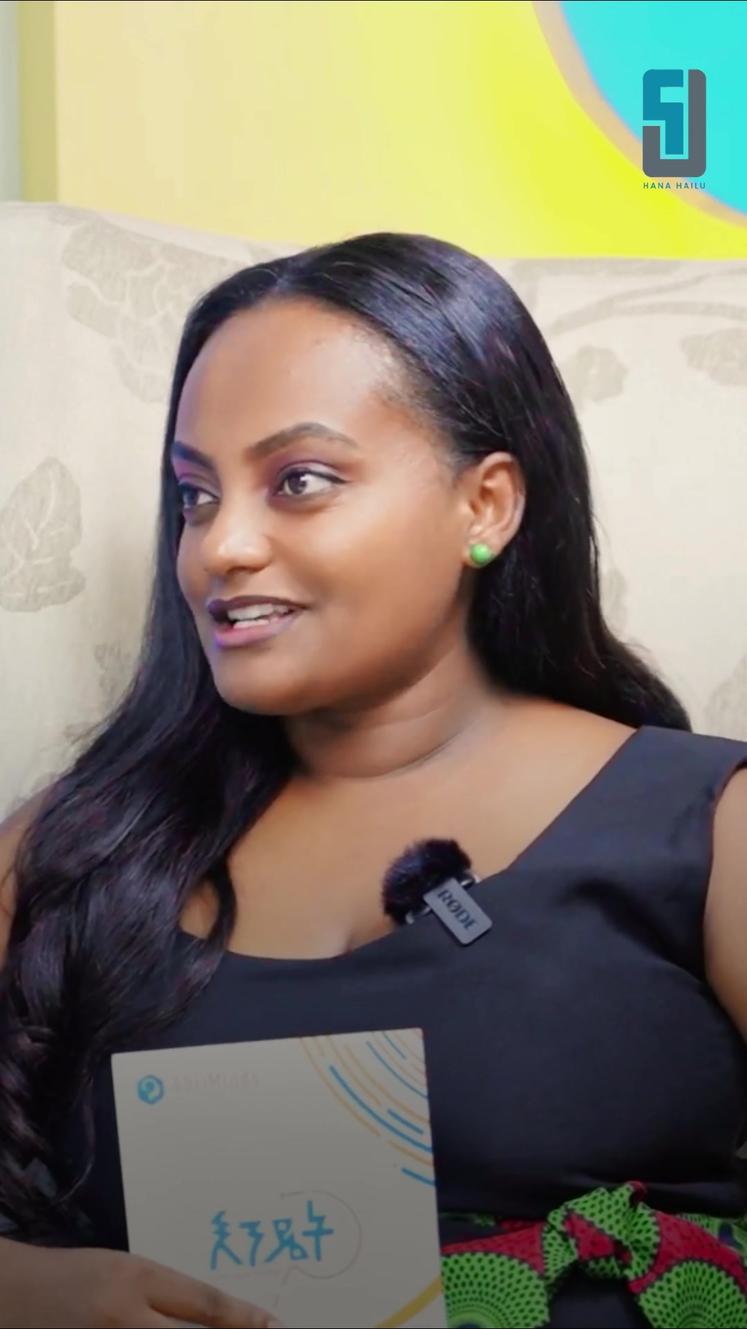 @Hana Hailu