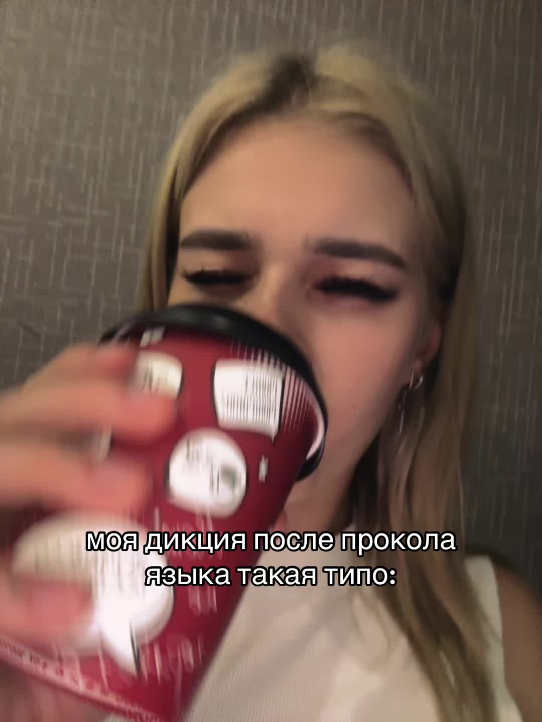 @тгк: просто loca