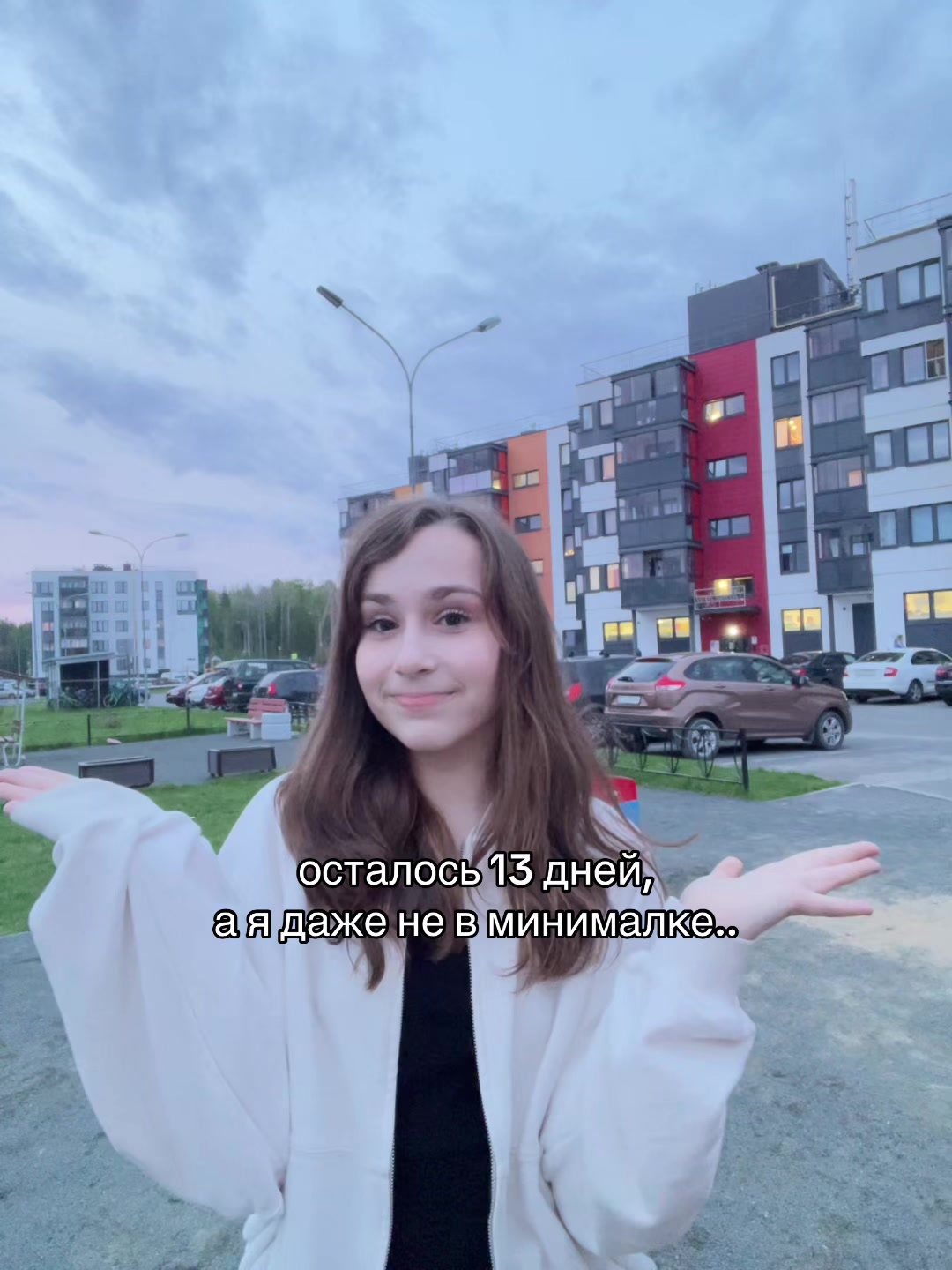 @andksuuu