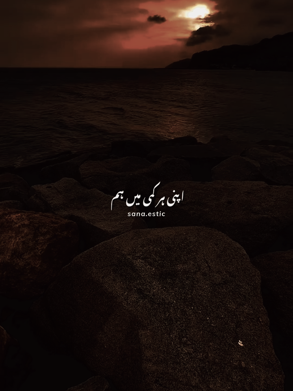 @𝚂𝚊𝚗𝚊.𝙴𝚜𝚝𝚒𝚌