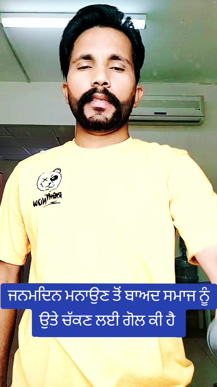 @☸️BABBU☸️