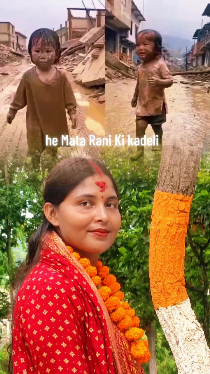 @🇳🇵रिन्कु यादव🇳🇵