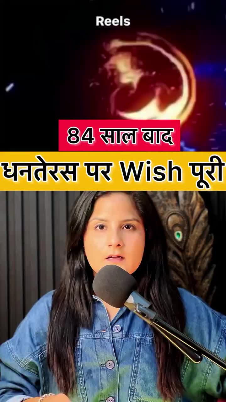 @Aman kumar