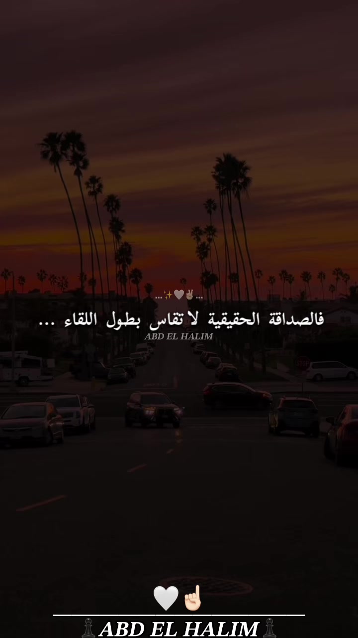 @โ๏ธ๐จ๐ฉ๐ซ ๐ฌ๐ณ ๐ฏ๐จ๐ณ๐ฐ๐ดโ๏ธ