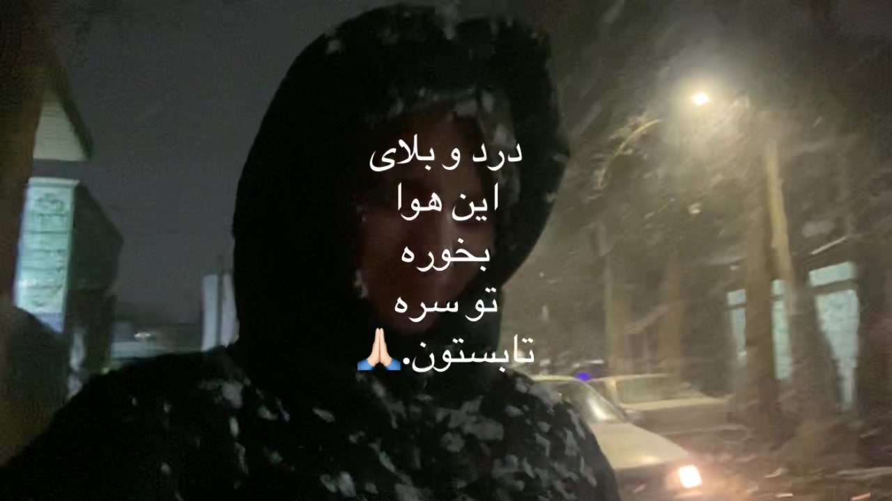 @Sofia