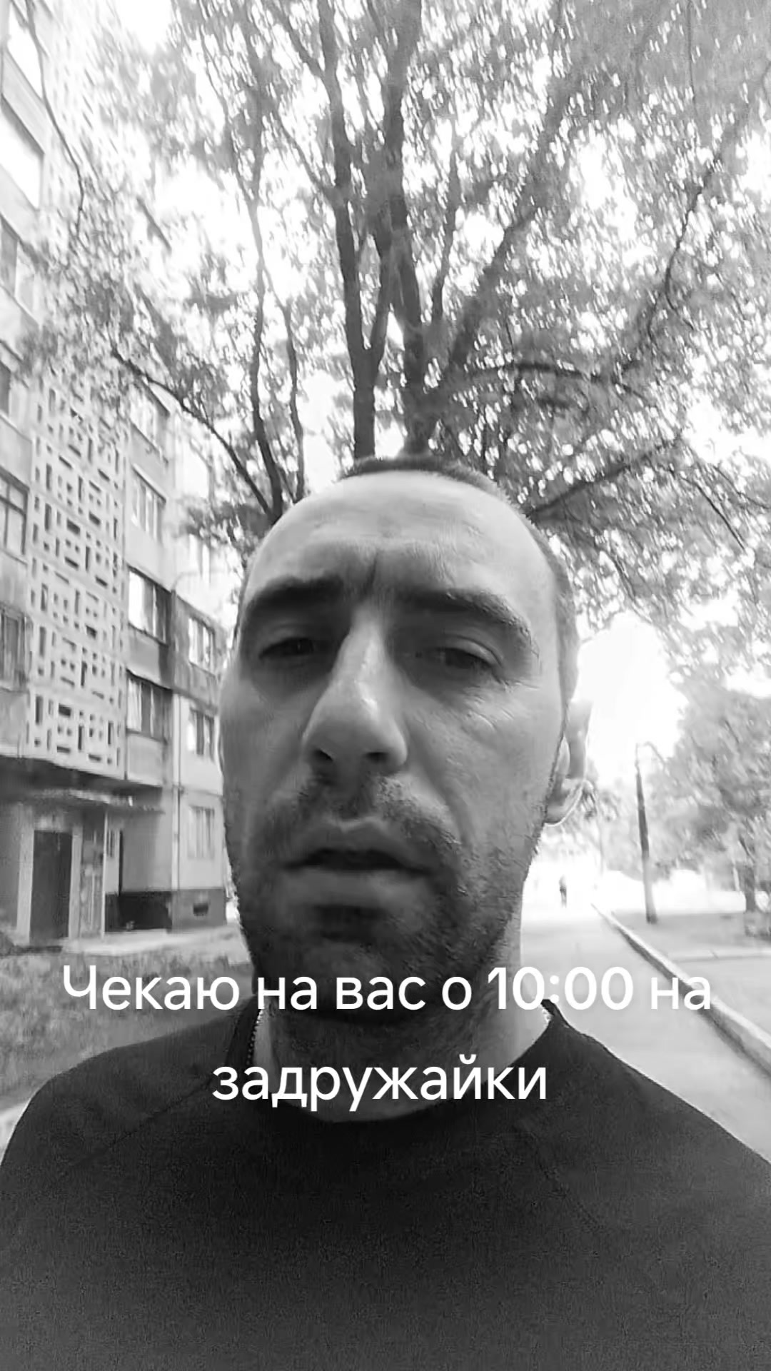 @#малюкодесит
