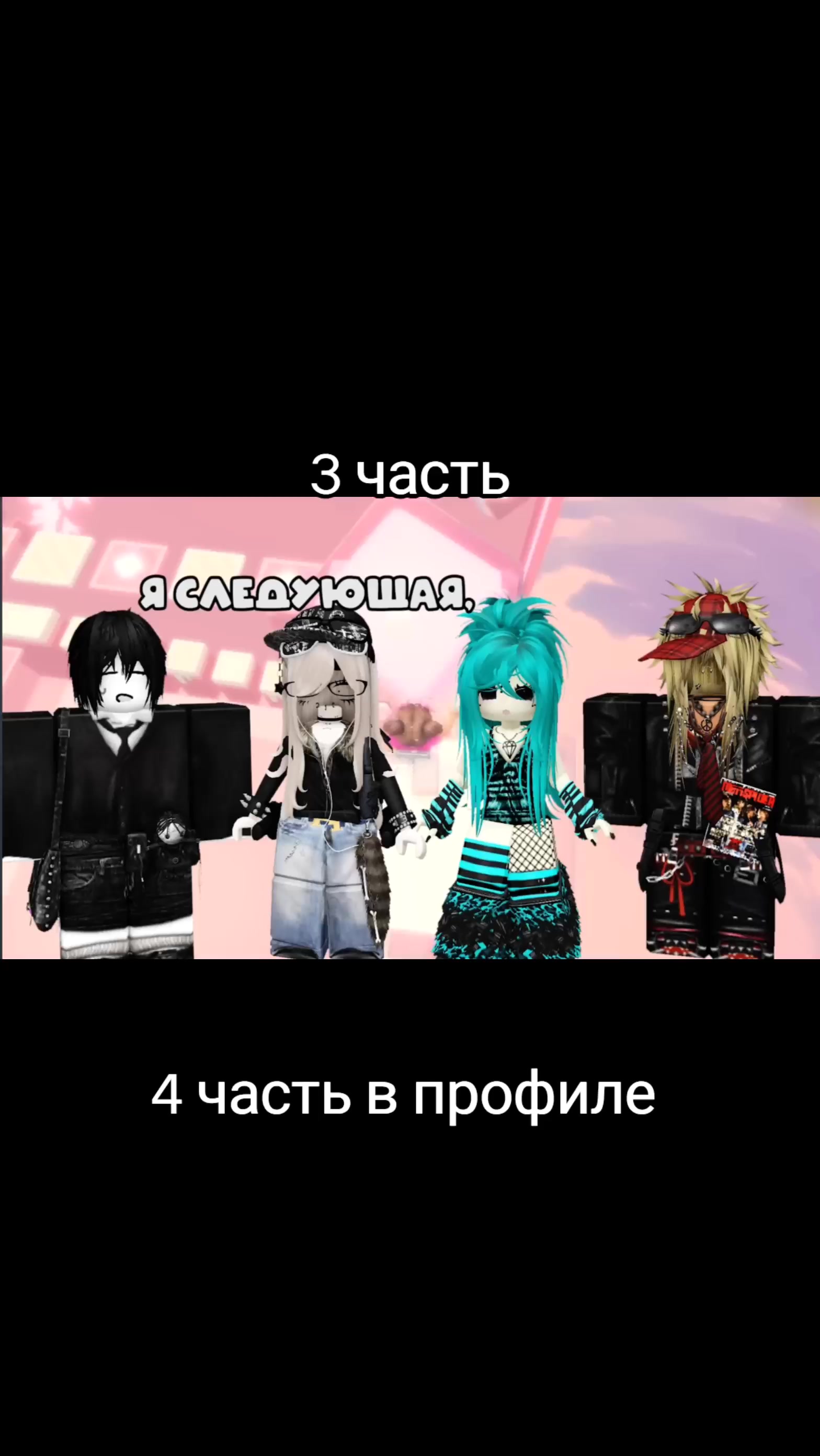 @𝑬𝒙𝒍𝒊𝒑𝒔𝒆