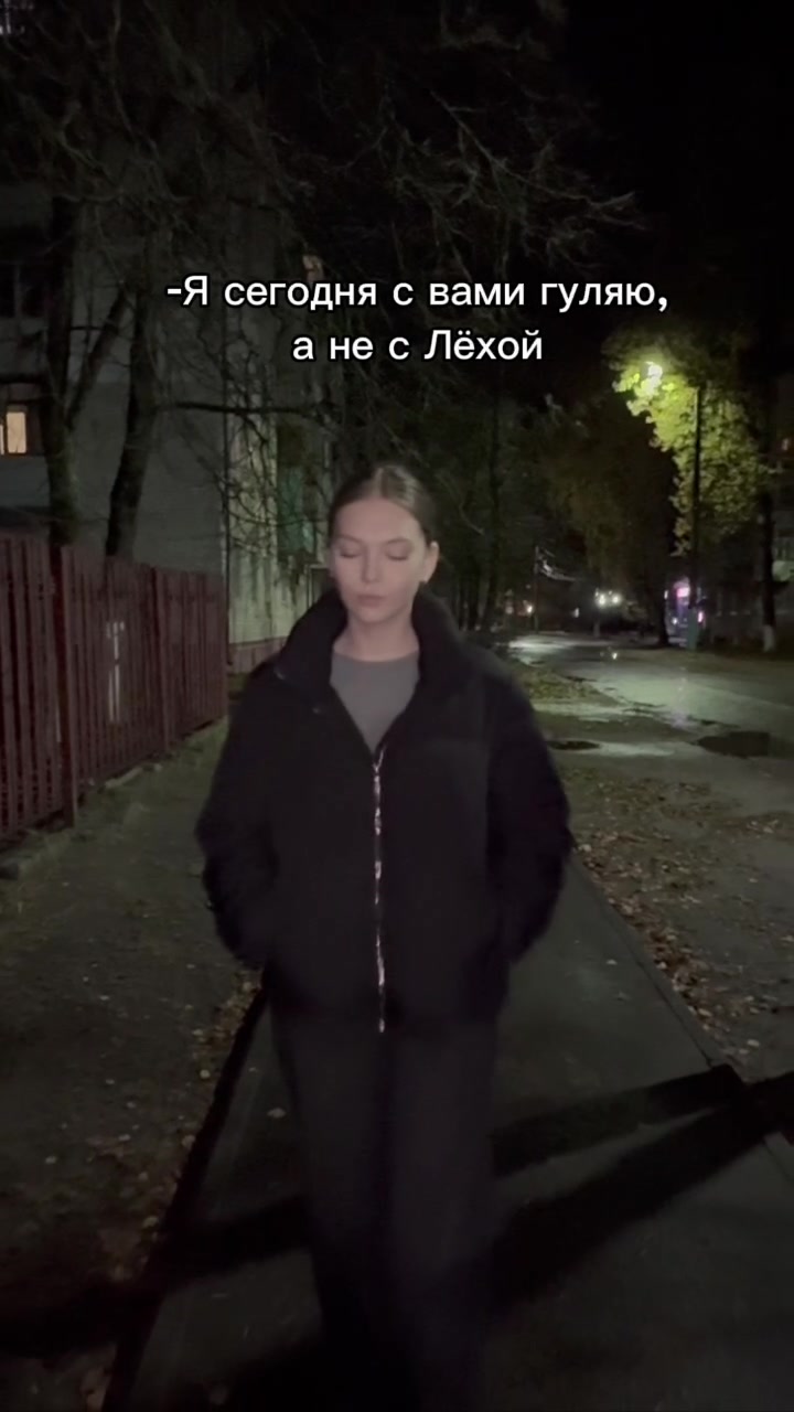 @ксюха