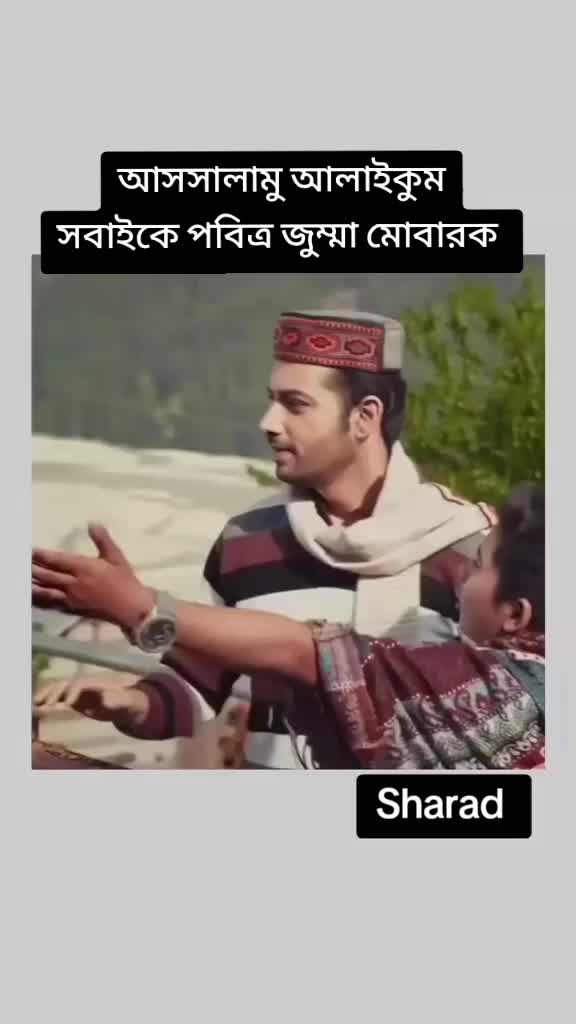 @🦅 Odhir Ray Chowdhury 🦅