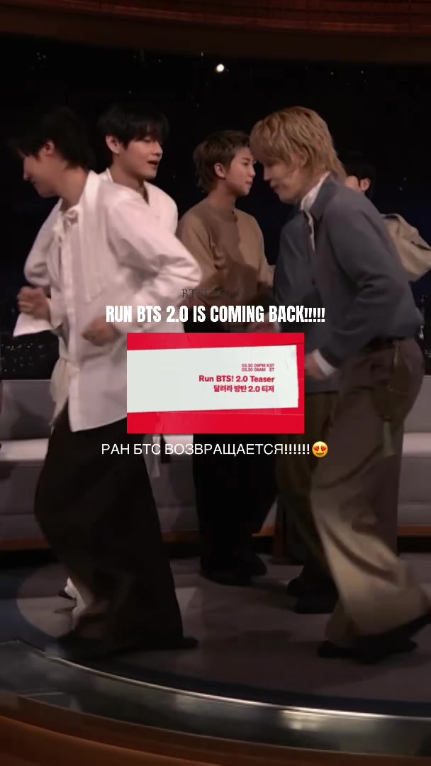 @btslvzrn⊙︎⊝︎⊜︎⁷