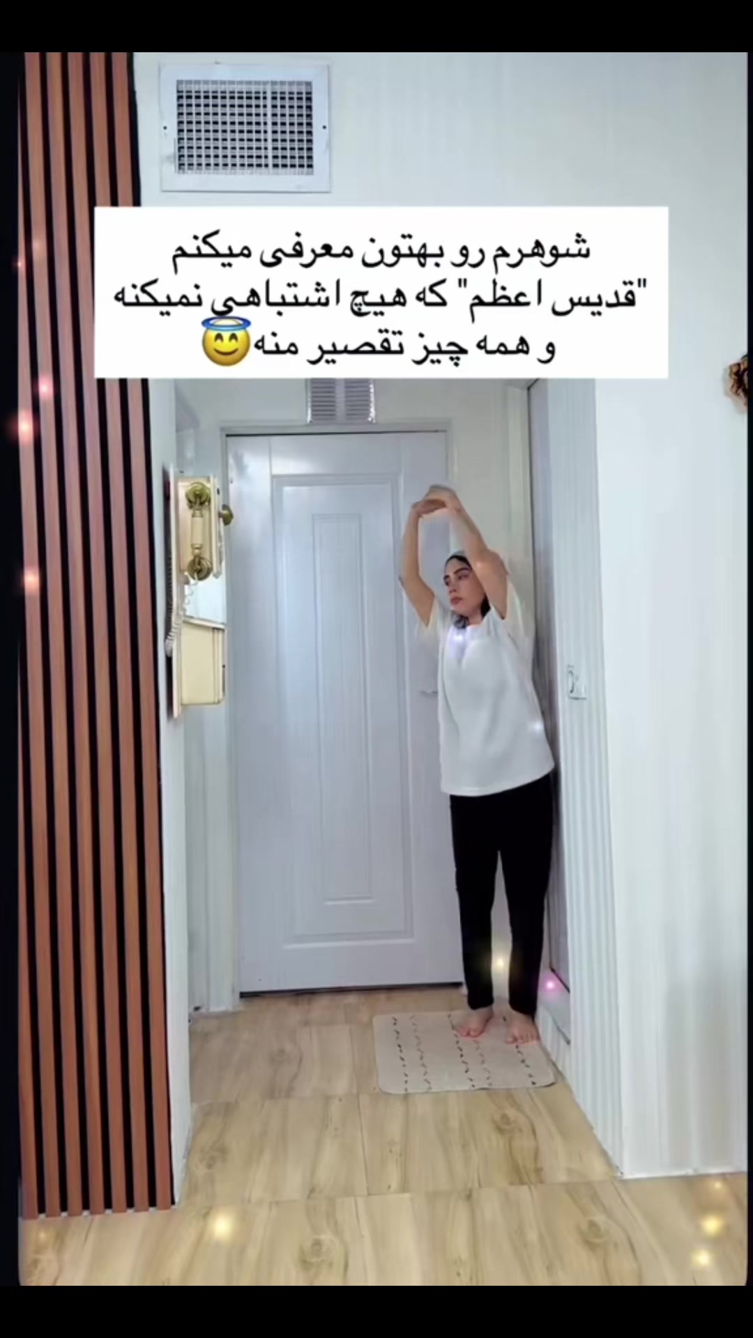 @Dua🌸