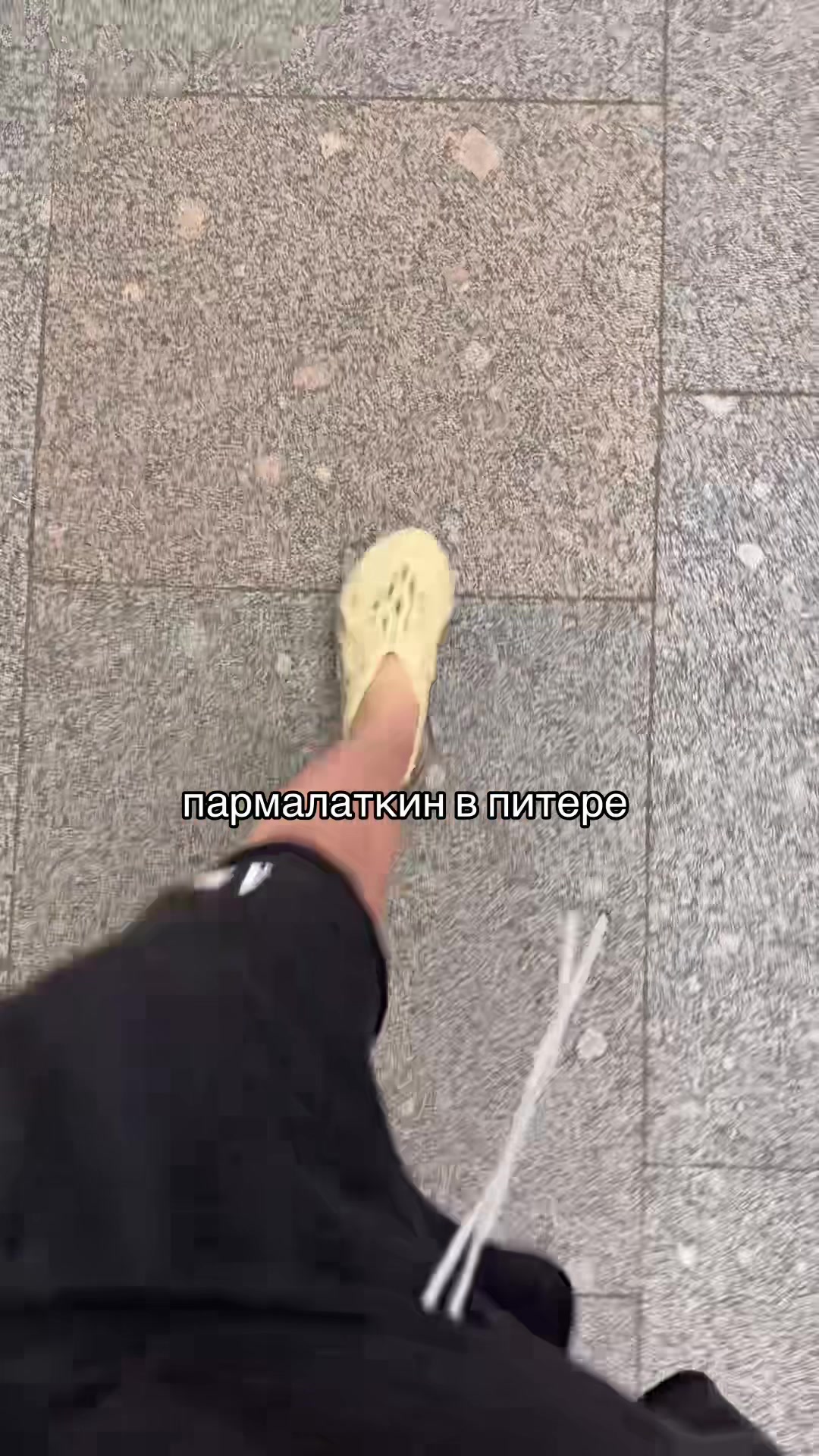 @данир