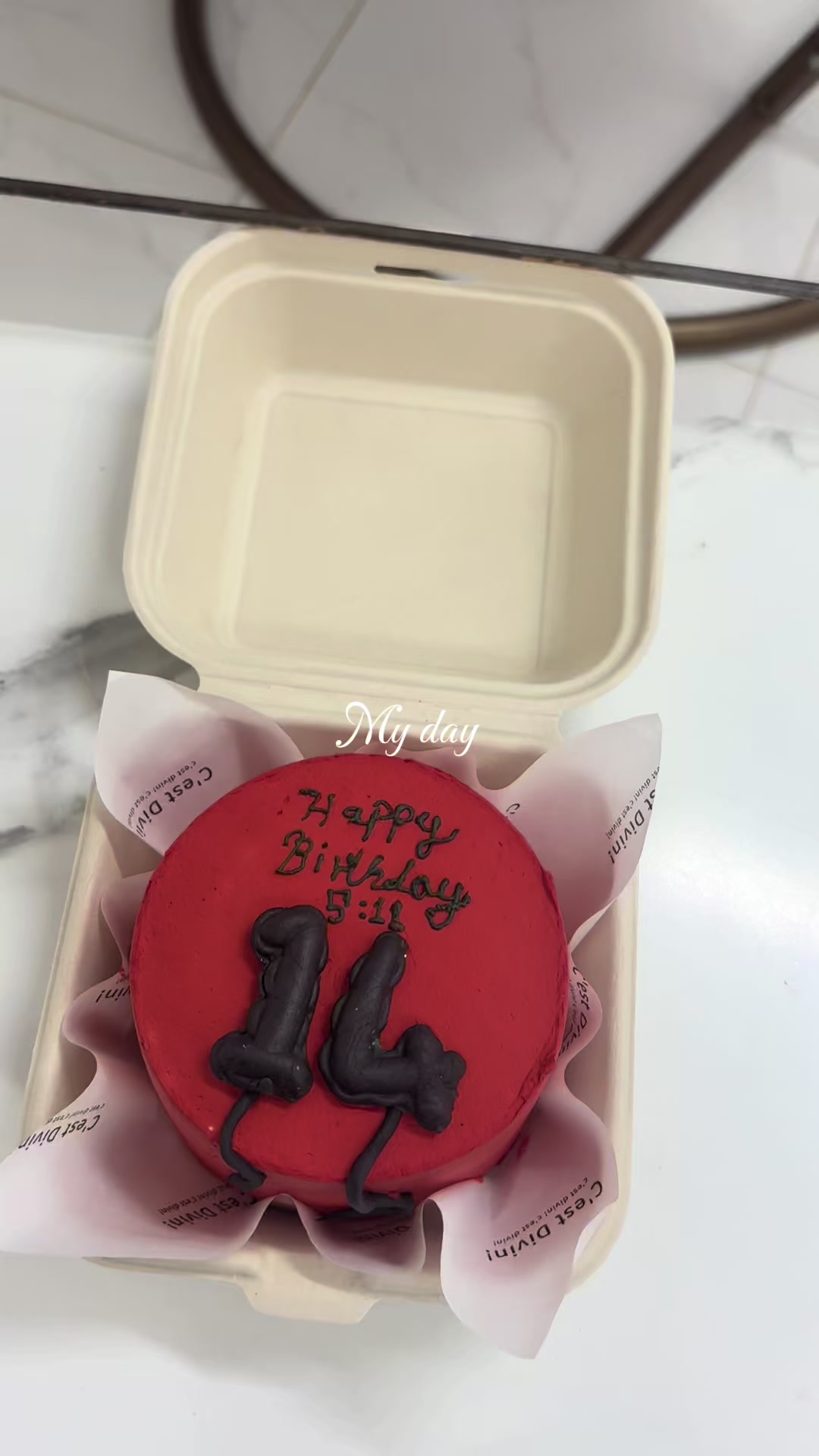 @اجمل متجر كيك (تبوك)☺️🎂