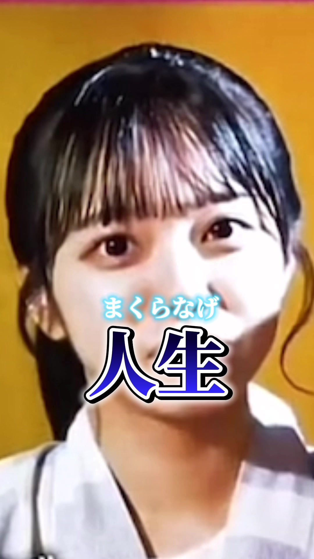 @🧡ちっちゃいかぁ〜🧡