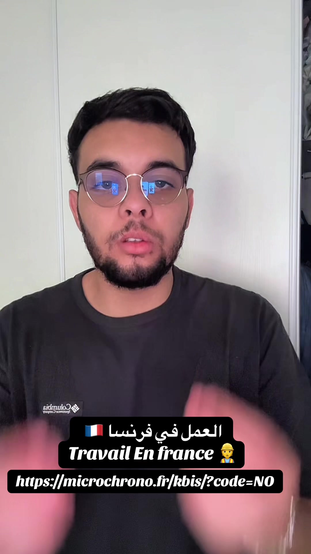 @🇪🇺🇩🇿 المهےـِاجر213