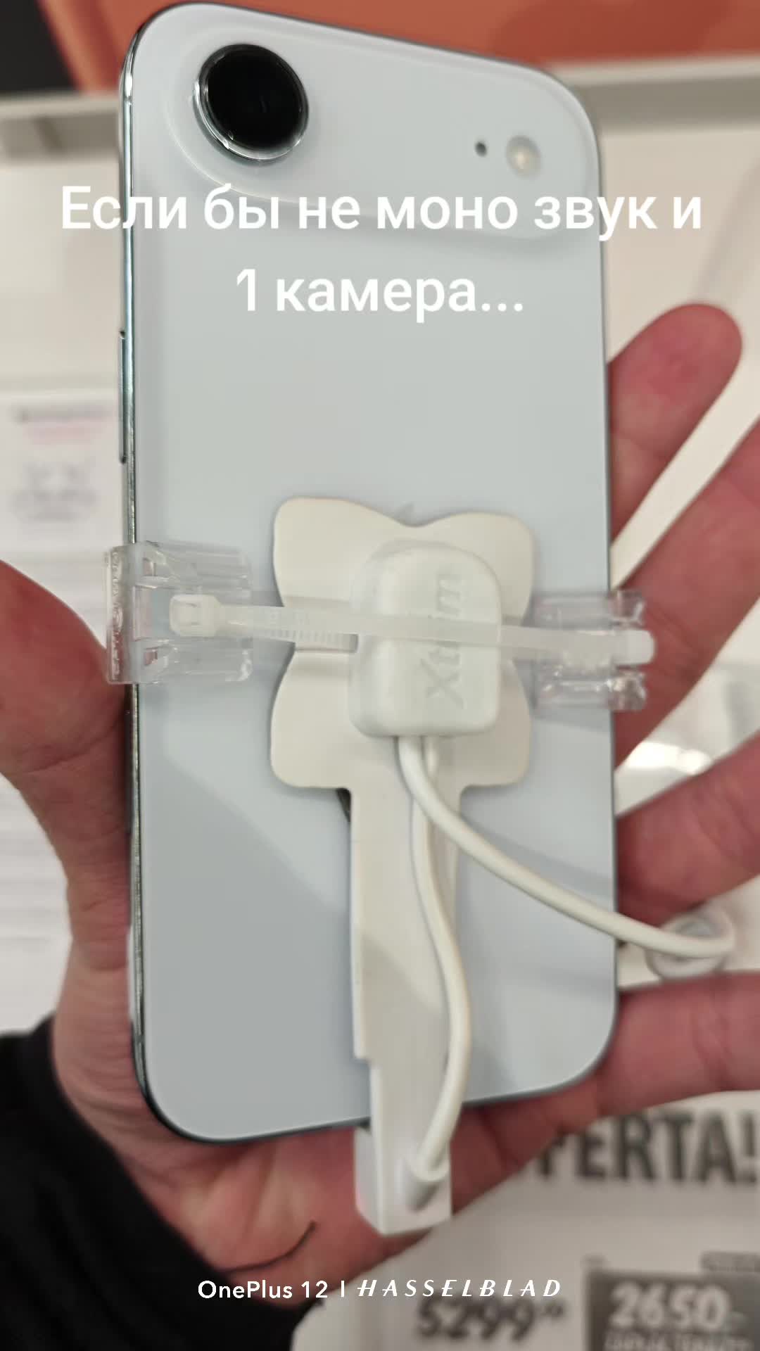 @Uihypes