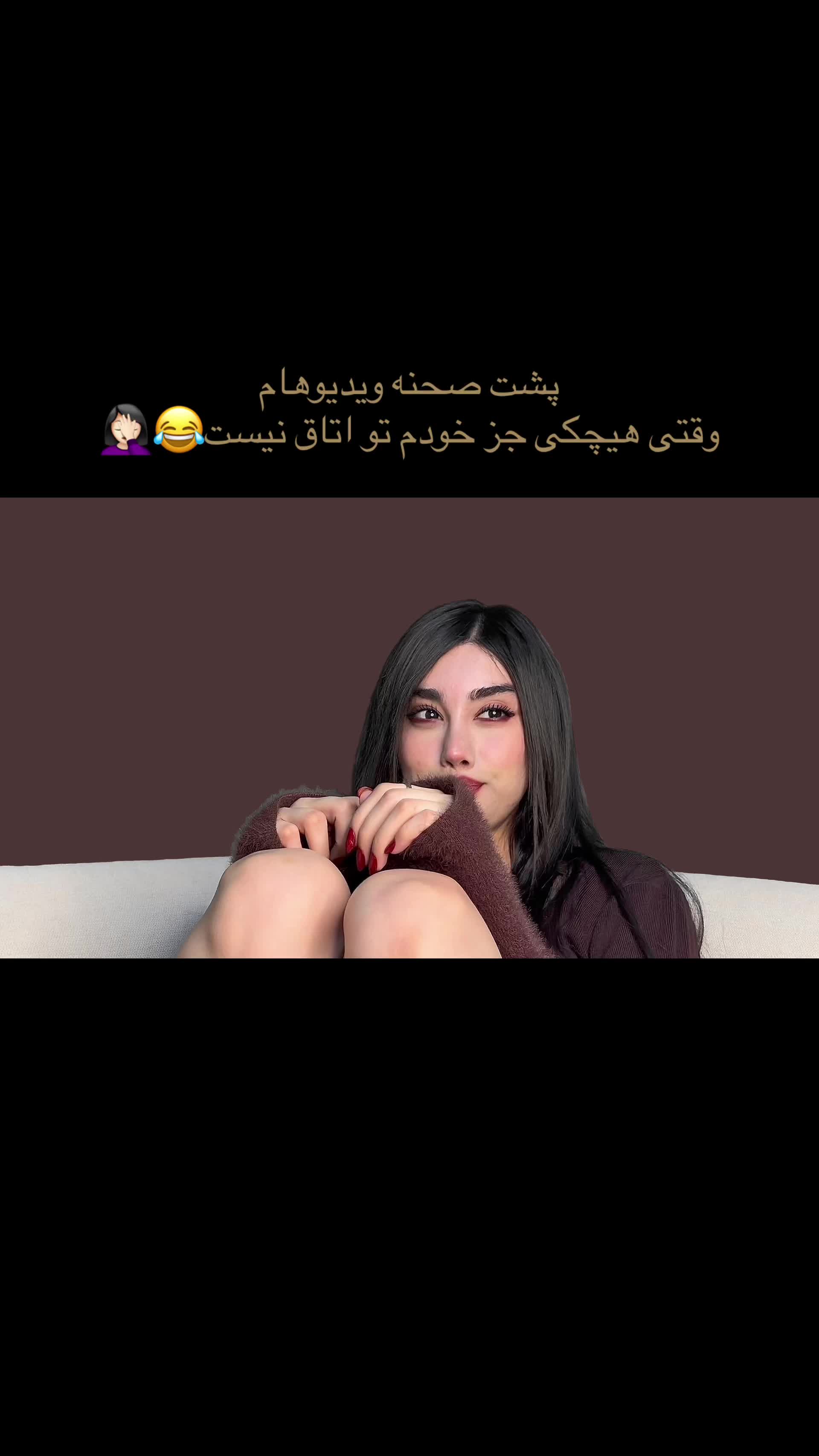 @افسون