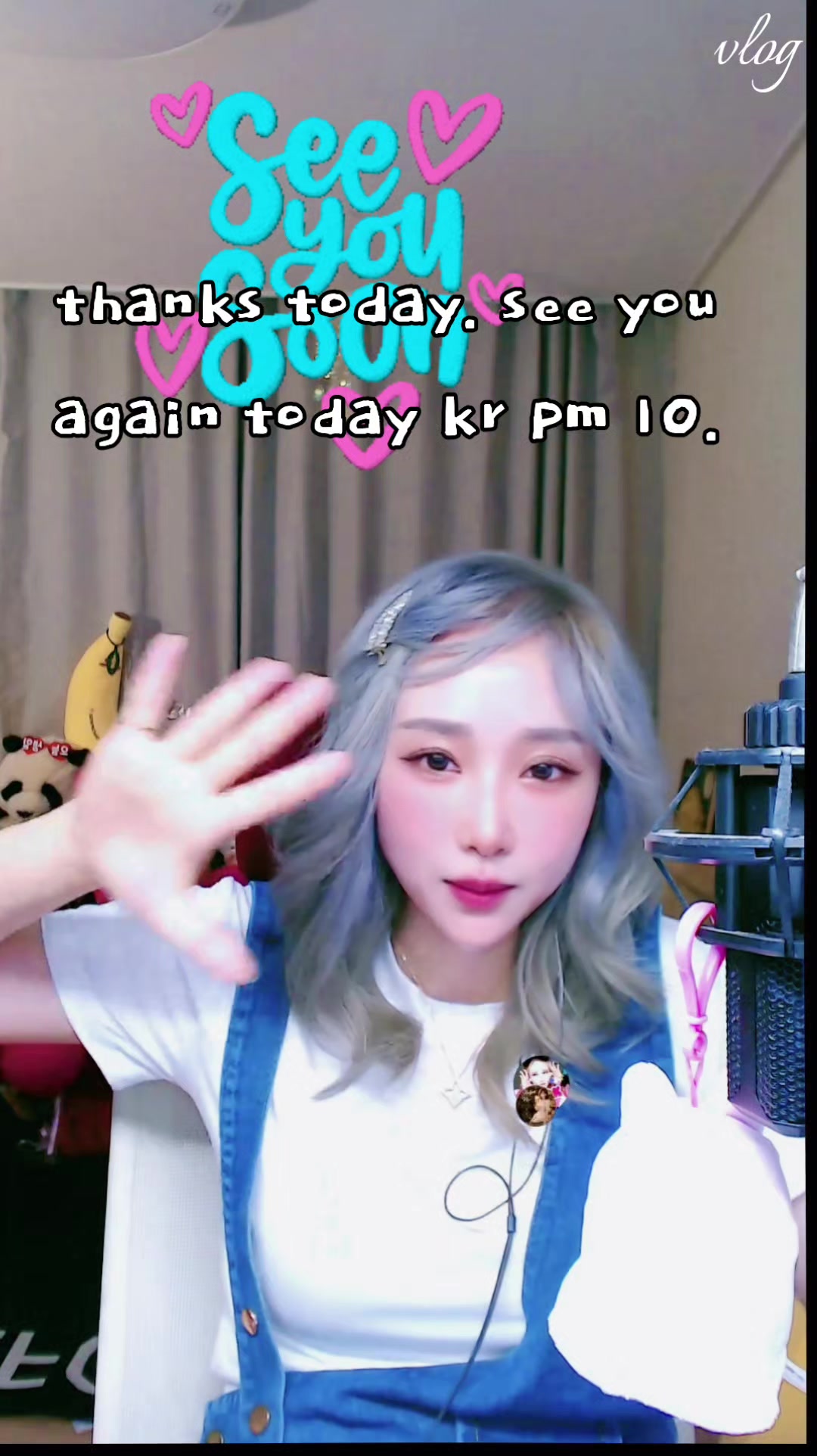 @하이얀🥷🍌Hǎiy&aacute;n🍓💝ハイヤン