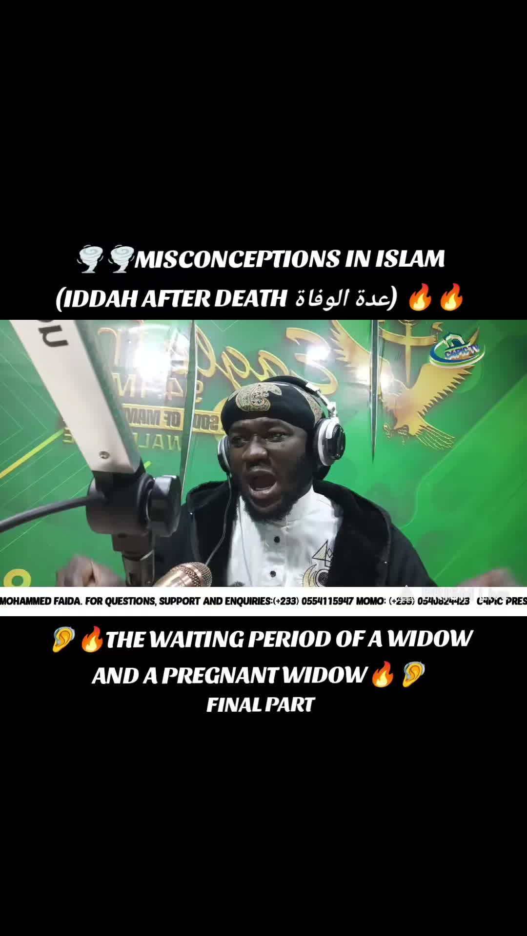 @فوزان ابن محمد فيضة