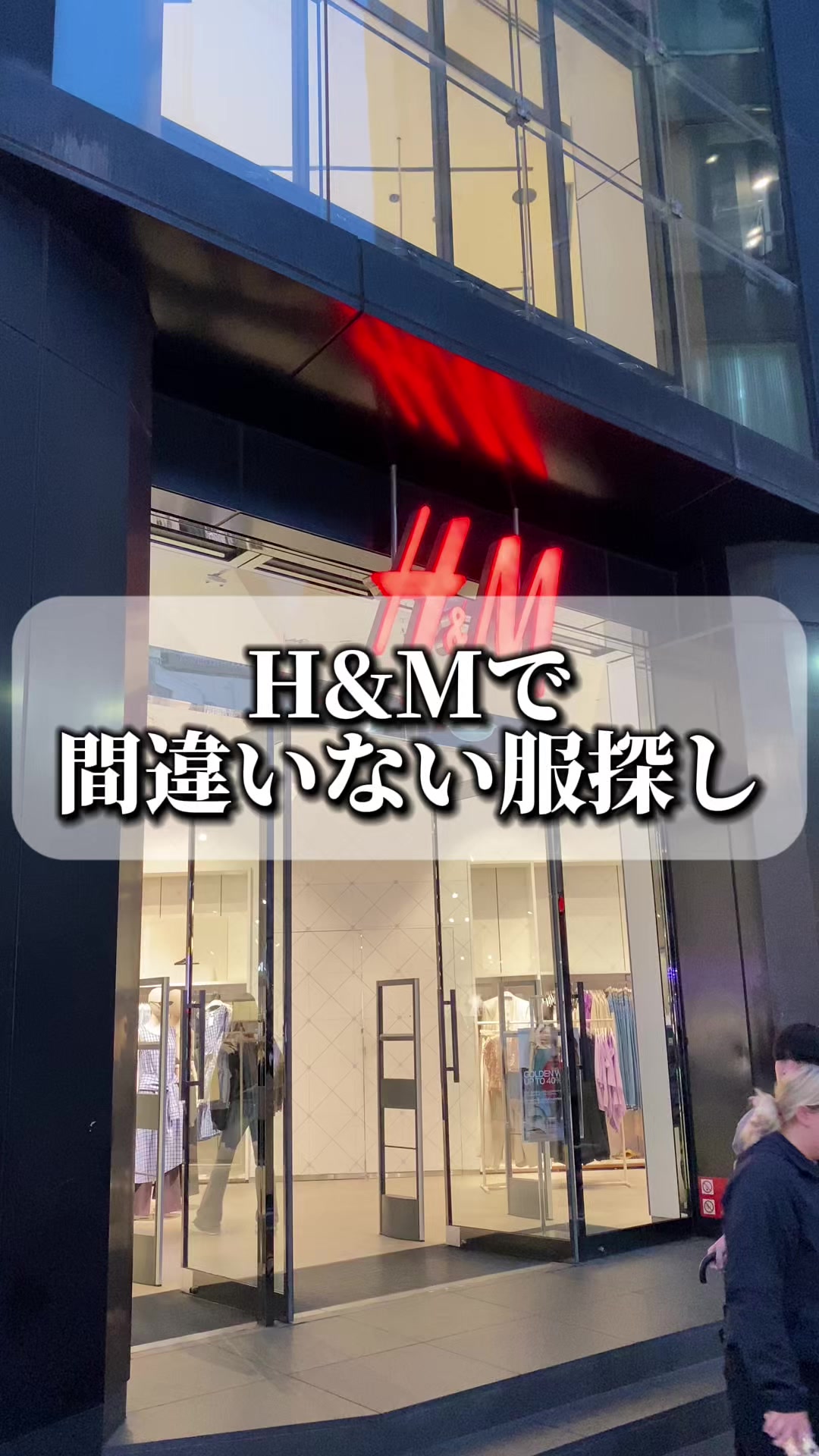 @ヤイバーズのけんと💐💫