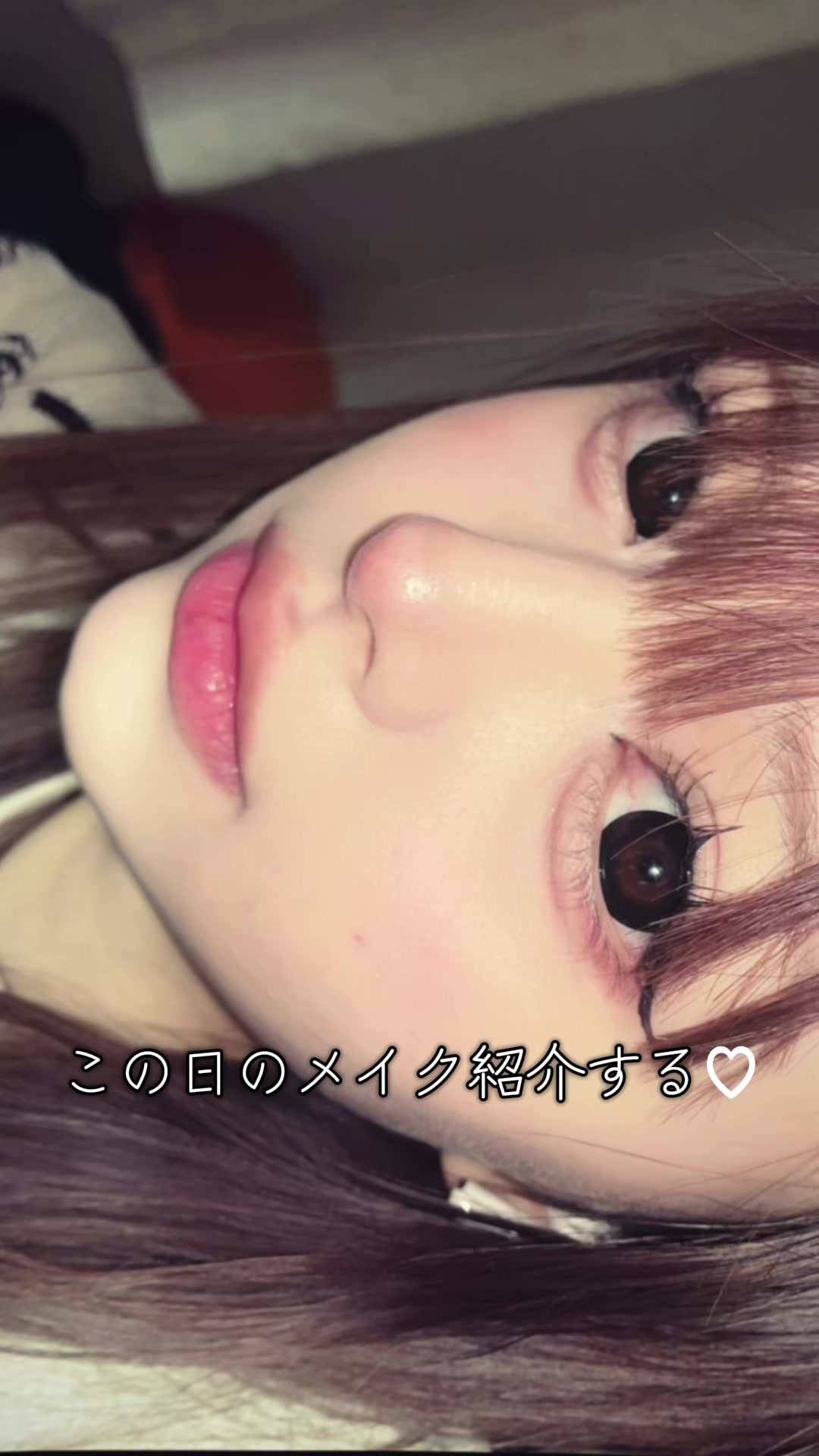 @あんな