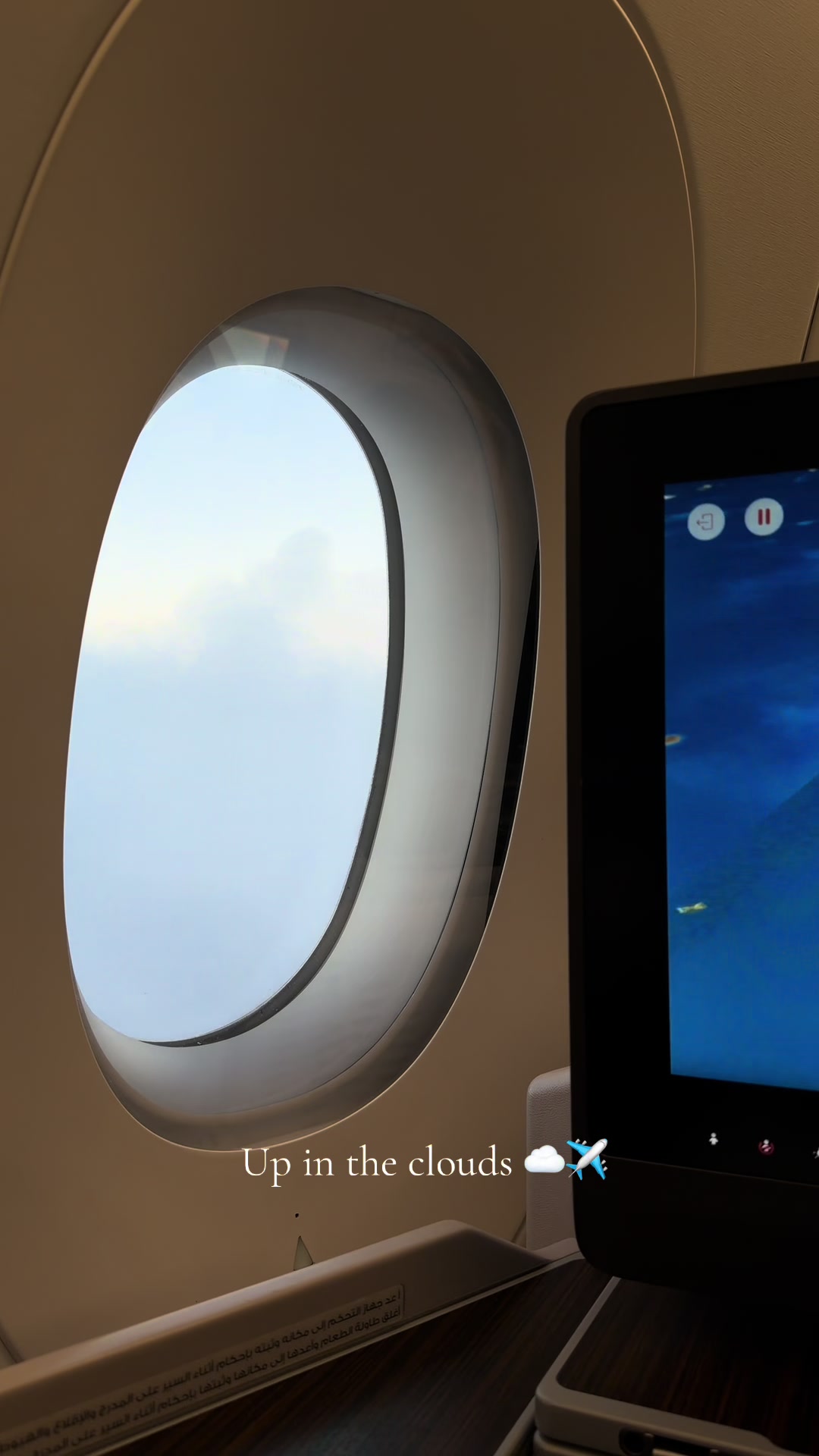 @Trend ๐ถ๐ฆ