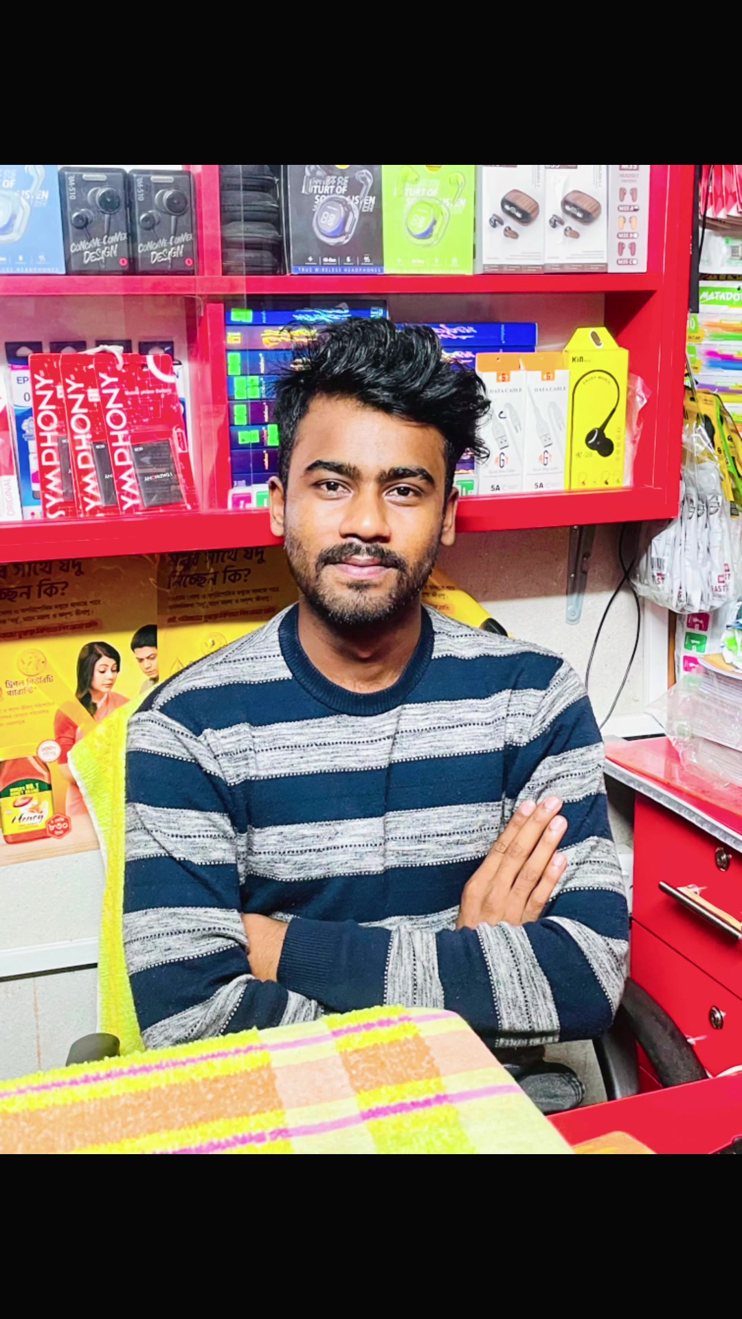 @মুরাদ 💣☠️