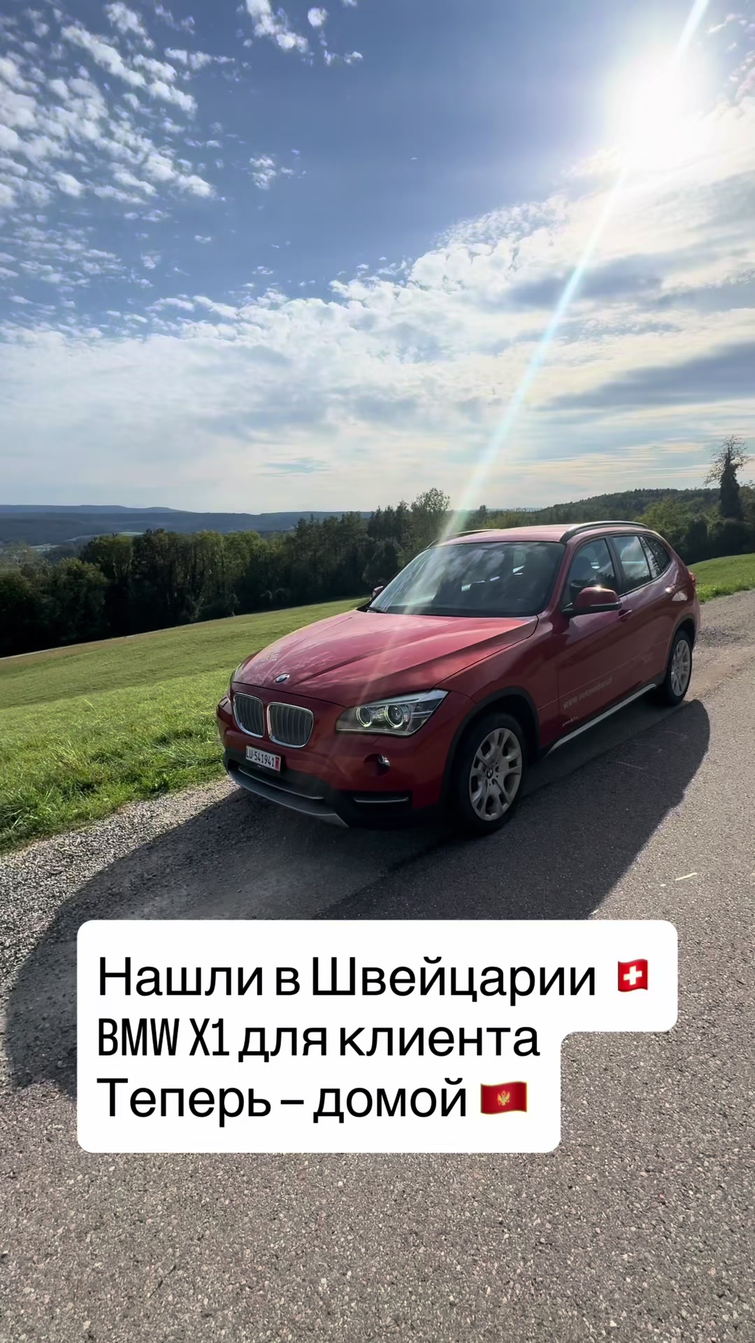 @autopoint_mne