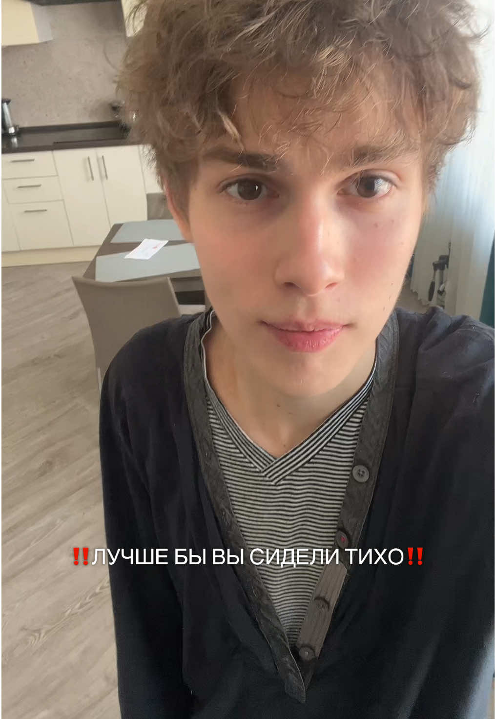 @культурный