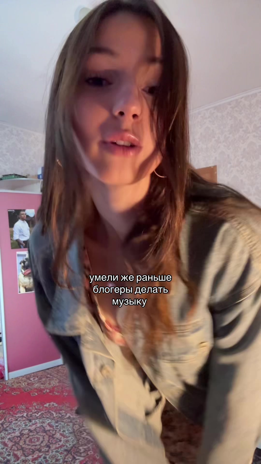 @леся