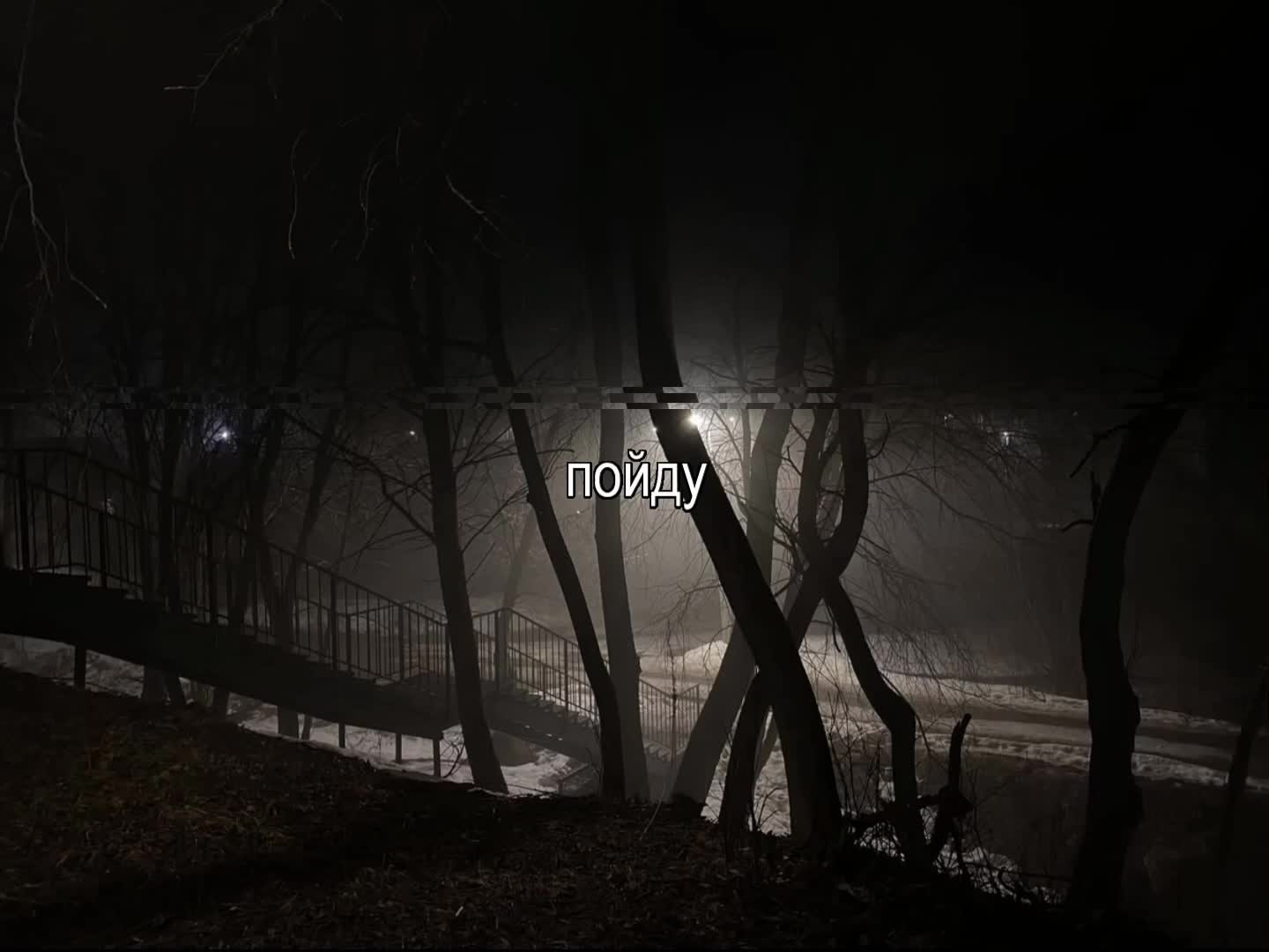@звуки для липсингов