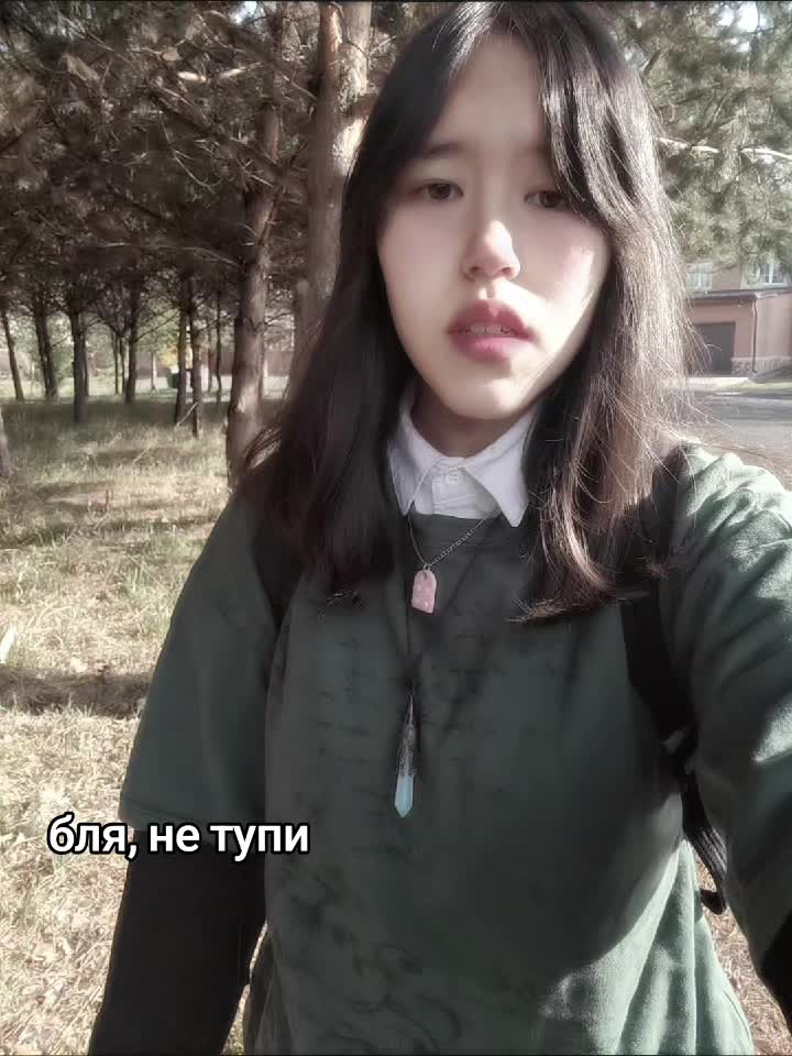 @@ут1ст
