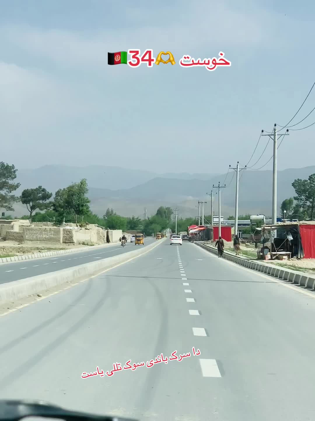 @ليوانی🦅ارمان❣️