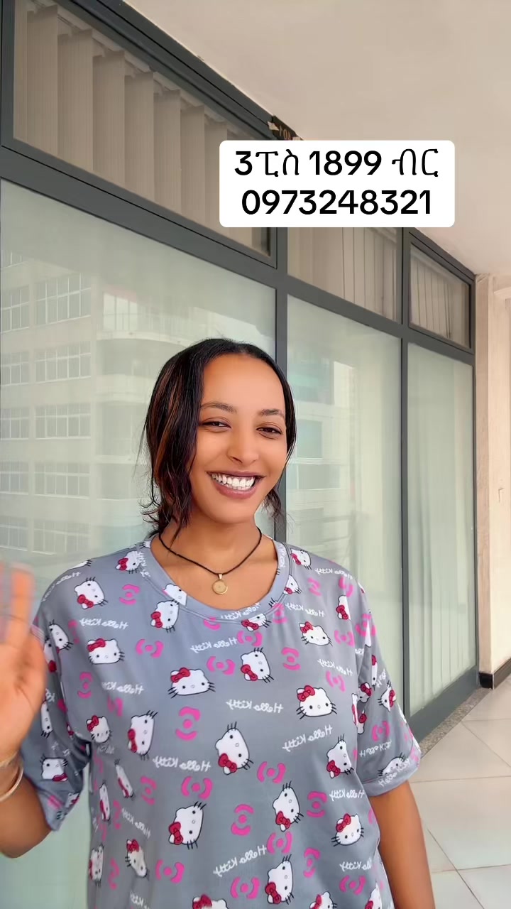 @እፁብ fashion🦋