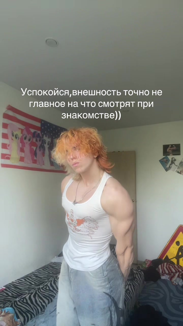 @Ving 107