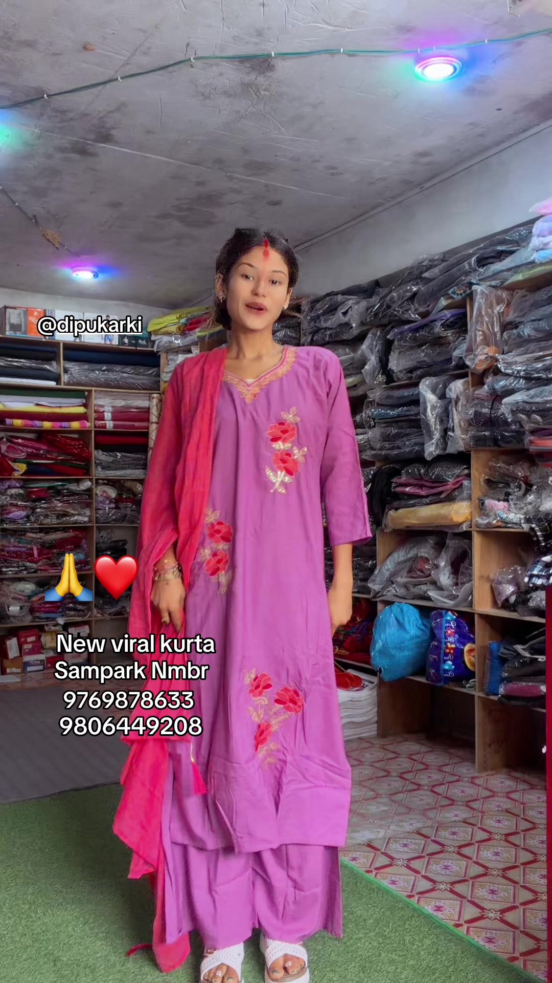 @D.B कस्मेटिक फेन्सी सप्लायर्स