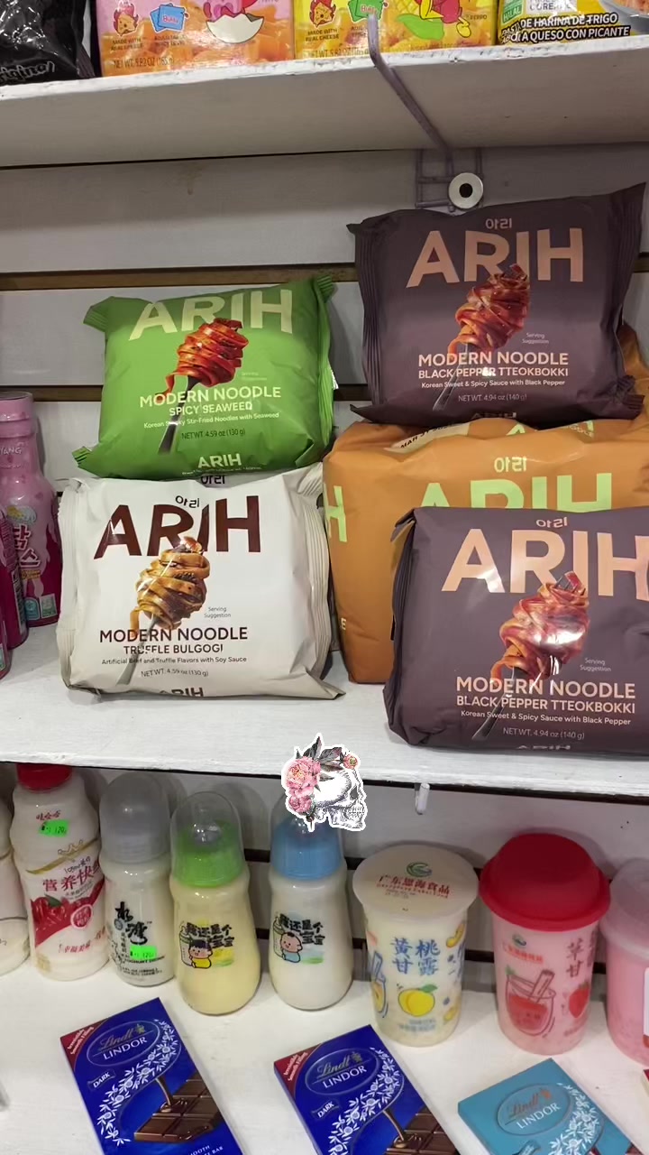 @bimoribox