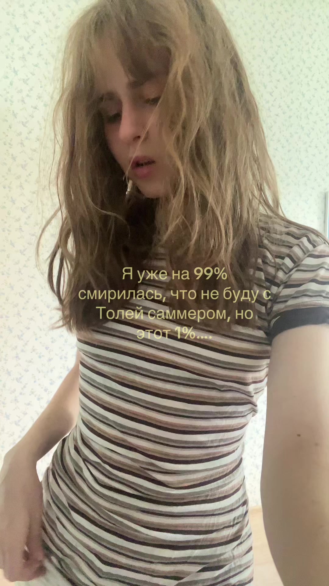 @oleg_manipulatior