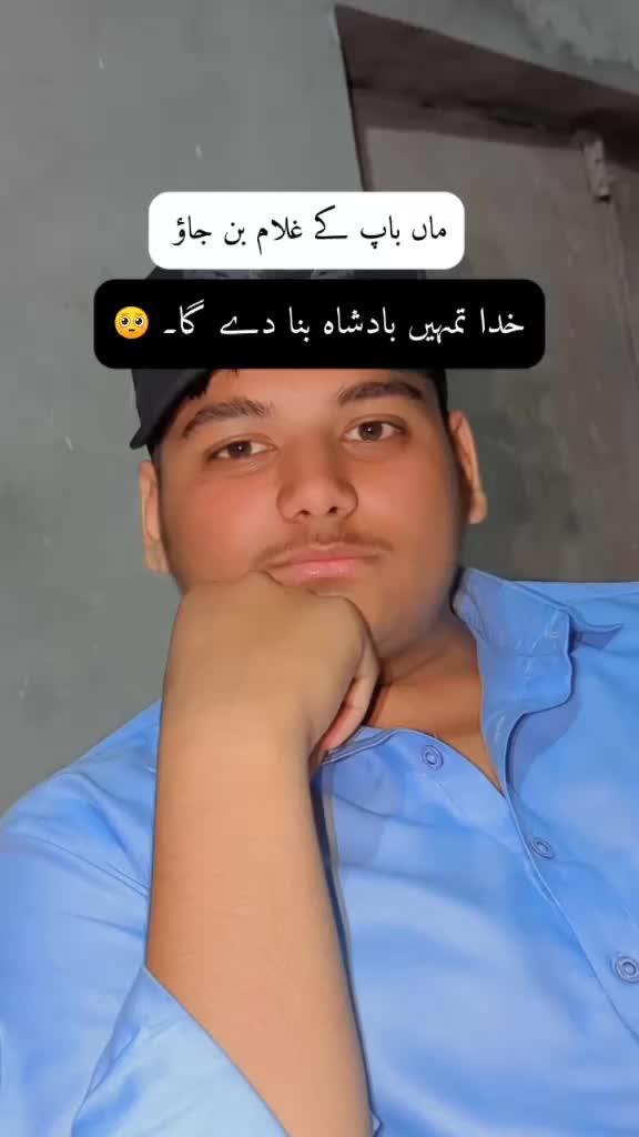 @Wasiq Sultan