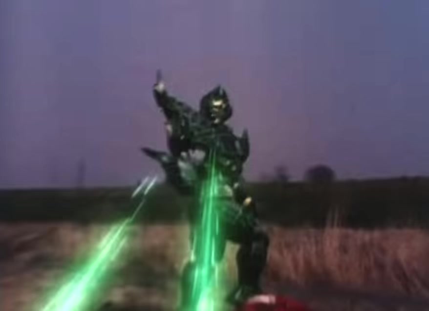 @90’s Nostalgia Ranger Fan
