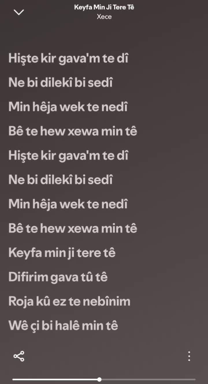 @d&icirc;l b&icirc;rin 56