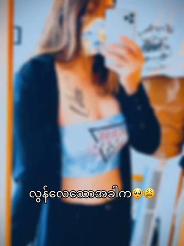 @đŚ. K . đŚđ˛đ˛đŻđľ